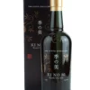 Ki No BI Classic Kyoto Dry Gin - 0,7L 45,7% Vol